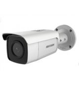 DS-2CD2T26G1-4I-2MPx kompaktná kamera