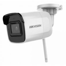 DS-2CD2021G1-IDW1(2.8mm) -2MPx kamera Hikvision