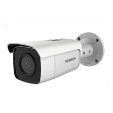 DS-2CD2T26G1-4I-2MPx kompaktná kamera