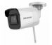 DS-2CD2021G1-IDW1(2.8mm) -2MPx kamera Hikvision