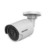 DS-2CD2025FWD-I(4mm) - 2MPx kamera Hikvision