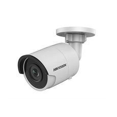 DS-2CD2025FWD-I(4mm) - 2MPx kamera Hikvision