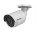 DS-2CD2025FWD-I(4mm) - 2MPx kamera Hikvision