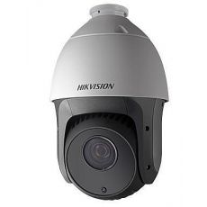 DS-2AE4225TI-D(E) - 2MPxPTZ kamera Hikvision s držiakom