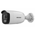 DS-2CE12DFT-PIRXOF - 2MPx bullet kamera Hikvision