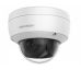 DS-2CD2147G2-I(C)(2.8mm,4mm)-4MPx dome kamera