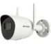 DS-2CV2021G2-IDW(2.8mm)(D)(O-STD)/FUS -2MPx kamera Hikvision