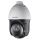 Hikvision DS-2DE4225IW-DE(T5) - PTZ otočná kamera