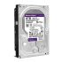 HDD WD Purple 8TB 64MB cache