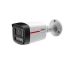 Dahua HFW2449TL-S-LED-0280B-PRO 4MPx bullet kamera