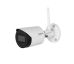 Dahua IPC-UFW2460DS-SAW-0280B 4MPx bullet Wifi kamera